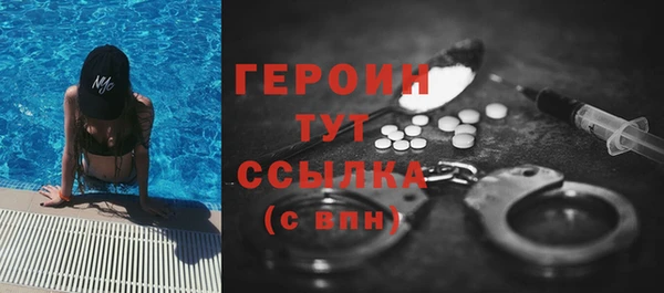 apvp Ладушкин
