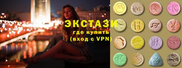 гашик Лагань
