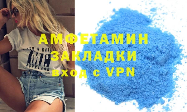 apvp Ладушкин