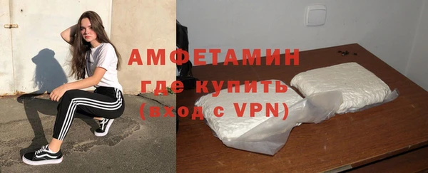 гашик Лагань