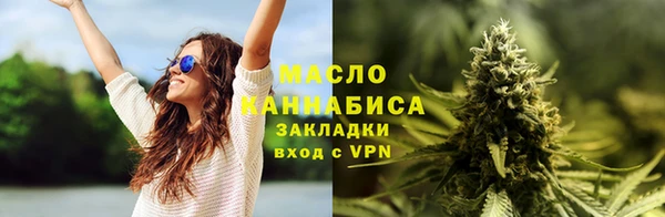 гашик Лагань