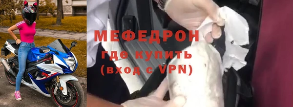 гашик Лагань