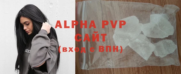 mix Лабытнанги