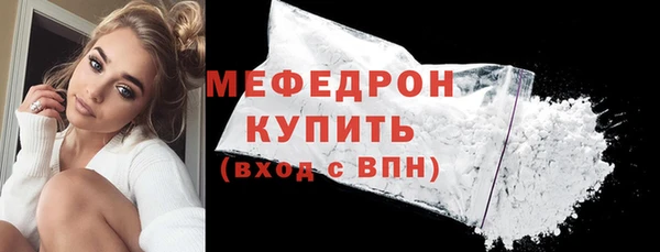 гашик Лагань