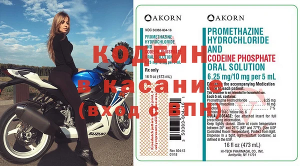 apvp Ладушкин