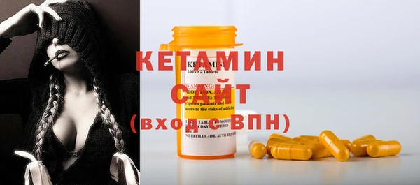 mix Лабытнанги