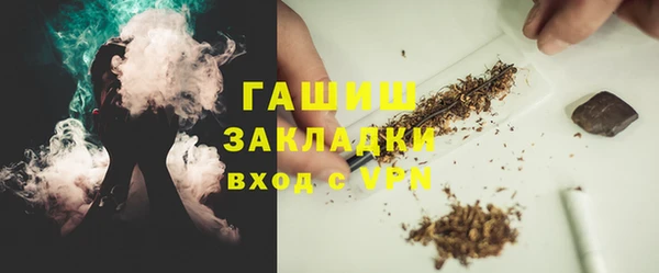 apvp Ладушкин