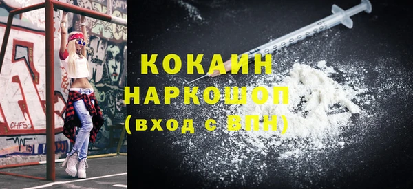 apvp Ладушкин
