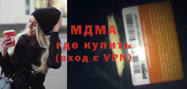 apvp Ладушкин