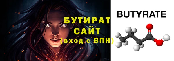 apvp Ладушкин