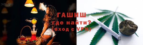 apvp Ладушкин