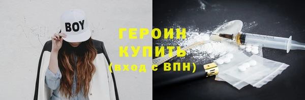 mix Лабытнанги