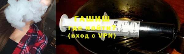 apvp Ладушкин