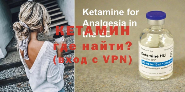 apvp Ладушкин