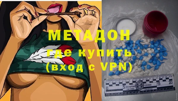 гашик Лагань