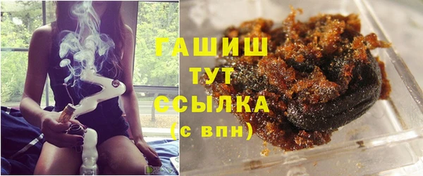 apvp Ладушкин