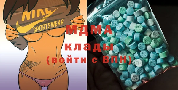apvp Ладушкин