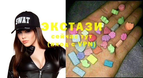 гашик Лагань