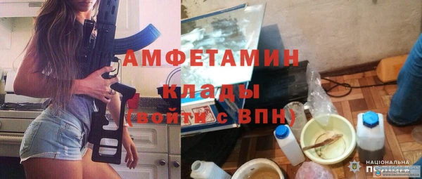 mix Лабытнанги