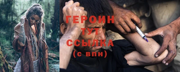 mix Лабытнанги