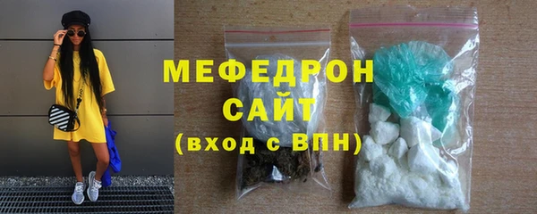 apvp Ладушкин