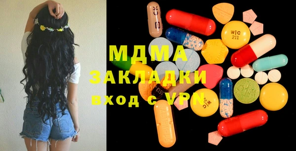 apvp Ладушкин