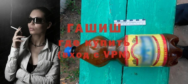 apvp Ладушкин