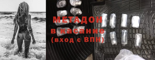 apvp Ладушкин