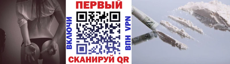 МЕТАМФЕТАМИН винт  Купить где  Анадырь 